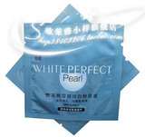 5元快递费 欧莱雅 雪颜珍白粉底液SPF18/PA++ 1.5ml 色号N1