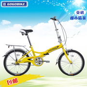 gogobike折叠车自行车/16寸20寸淑女儿童单车/超轻迷你便携女式