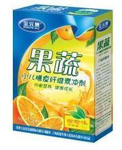 全元康果蔬膳食纤维素冲剂★甜橙味★补充维生素/清火