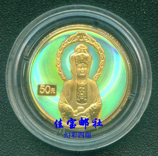 藏SUPERJUNIOR李东海,崔始源十字项链,SUP