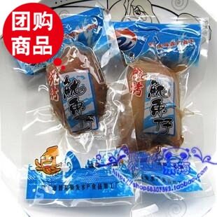 舟山特产/顺元烧烤鱿鱼仔500g/鱿鱼片干货零食品小吃舟山海鲜