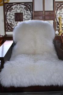 澳洲纯羊毛坐垫整张羊皮沙发垫老板办公电脑椅子垫真皮毛一体地毯