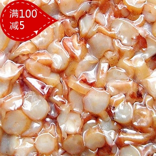  冲钻 热卖海鲜海味即食 美味碳烤小鱿鱼足片 促销价 10元/250g