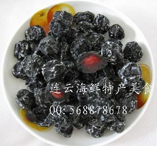  [新疆特产] 天山野生乌梅（ 酸中带甜）生津止泻， 健胃消食