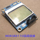 NOKIA5110单色84 48点阵液晶模块