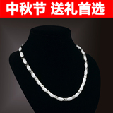 汤斯敦/中秋节礼物/礼品 时尚 保健/锗钛抗疲劳项链N040