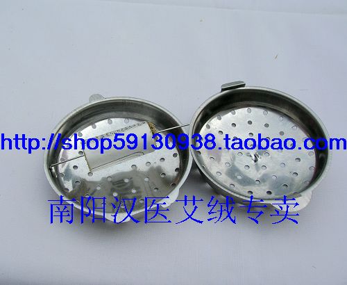 Special Offer!!!!medium , please Stainless steel self-control Moxa box Inner diameter 6CMin the Personal Care/Health/Massage equipment , All kinds of accessories , Meridian Health Care Equipment Accessories , Moxa Accessories category - from Buy2taobao.com to provide professional Taobao agent buy service