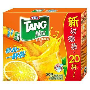  果珍 速溶固体饮料 阳光甜橙味(浓缩装) 6.5g*20/盒 一号店