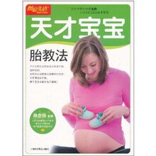 �����ֻ�-(ͼ˵�����������)��ű���̥�̷�/������
