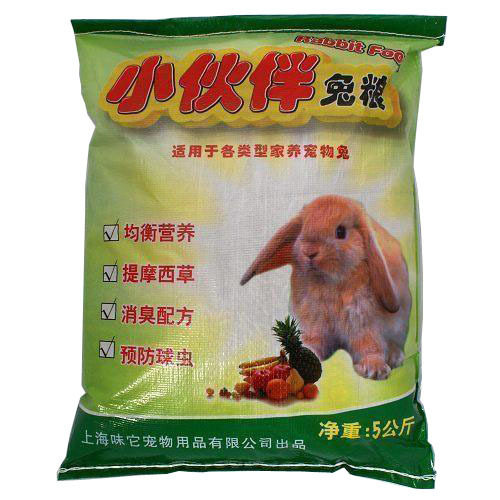 超级买家【宠物兔食品】小伙伴兔粮 5KG（10斤装）提摩西草配方
