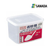 日本进口SANADA 砂糖面粉淀粉保鲜盒 食品密封罐 冰箱冷藏收纳盒