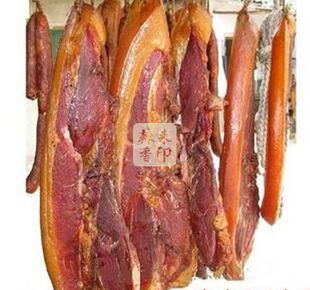 巴蜀特产店[辣来香]纯手工，正宗四川烟熏腊肉500g 香的很