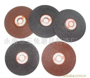 100mm砂輪片金屬切割片 2.5mm厚切割片在類目 五金/工具, 電動工具, 電鋸片中 - 來自Buy2taobao.com提供專業的淘寶代購服務