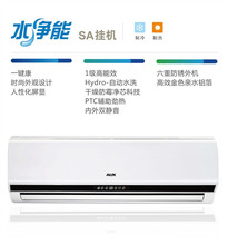 ����3�꡿AUX/�¿�˹ KFR-32GW/SA1-1 1.5ƥ�һ��յ�֧���Ծɻ���