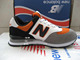 正品 NB574科技跑步鞋