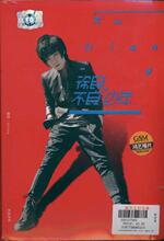 (CD)徐良:不良少年