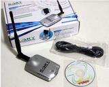 ���� Gsky 800mW 54M USB ��������