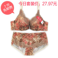 2件包邮 性感日系蕾丝内衣套装 女士文胸套装 深V聚拢胸罩胸衣