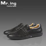 Mr.ing�＾���� ������ͷ��ţƤ��ʿ����ƤЬ [PK091]
