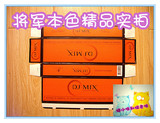 taobao english 14622830848