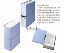 月销过千超酷变形金刚!普乐士再生纸如意伸缩夹/2孔档案夹/资料夹