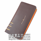［阿玛尼公司荣誉出品］单拉链手包 牛皮男士手包/夹包 SB0009