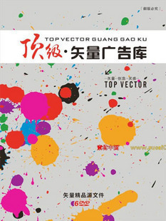 网店\/网络服务\/个性定制\/软件设计服务双皇冠品