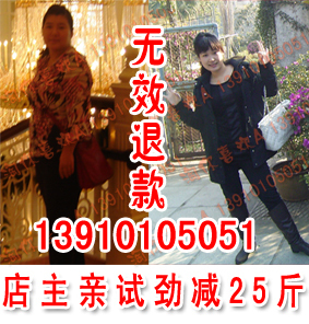 �ʹڰٷְٺ����� ����Ȼ���� ���� ���� ��Ч�˿� �����ʼ�