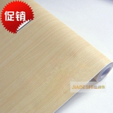 taobao english 13128139583