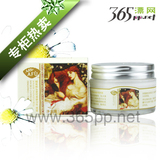 【专柜热卖】漂网/AFU阿芙洋甘菊夜间修护营养霜50G/洋甘菊晚霜