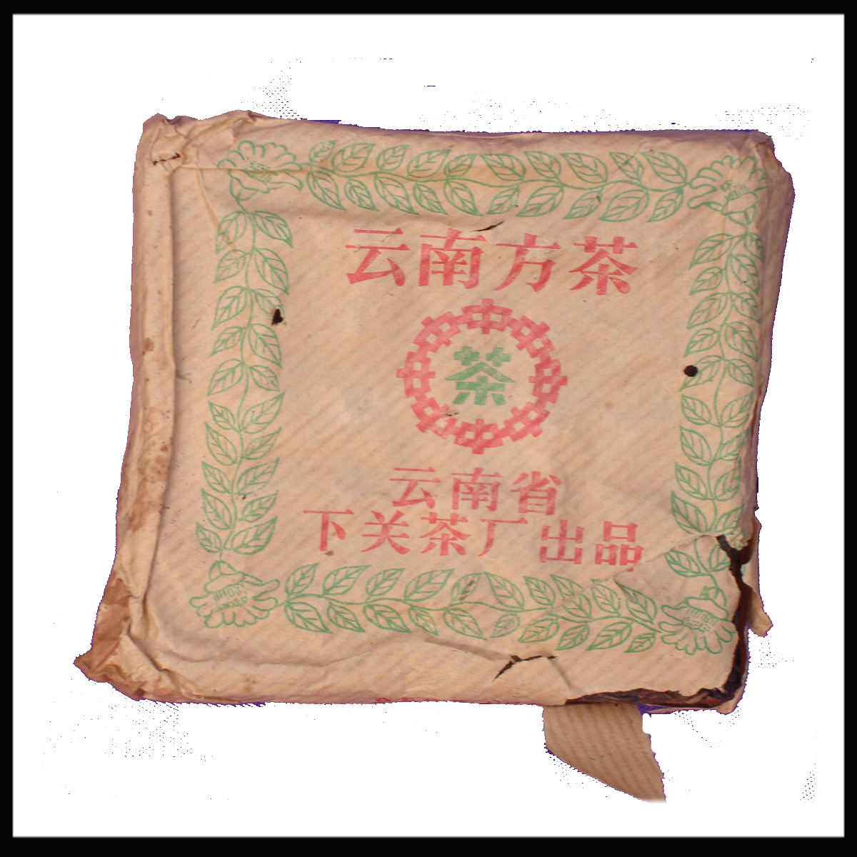 零食,坚果,茶叶,特产普洱茶,茶饼,茶砖老仓,云南