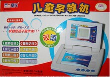 ������ LX-501˫����̻�