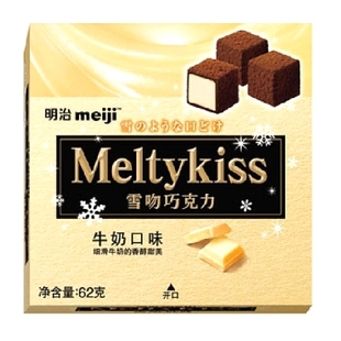  【天猫超市】明治雪吻巧克力(牛奶口味)  62g