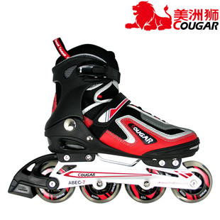 Quality goods  adult 38-43 yards inline skaters business skates adult fixed MS103 code