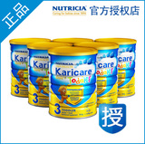 官方授权 KARICARE/可瑞康新西兰版金装三段900g 6罐装