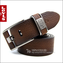 【礼盒+<span class=H>包邮</span>】LEVI'S李维斯男士牛皮皮带C501棕色 买就送打孔针