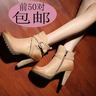  秋冬新款接吻猫短靴正品女靴子粗高跟鞋防水台真皮马丁女靴