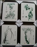 taobao english 1492743935