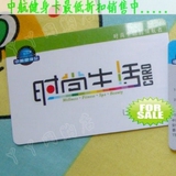 taobao english 12833329660