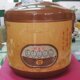 全新正品 全国联保 万家乐瓦胆电饭煲　HM4EMK-T