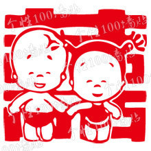 卡通喜 喜字定做婚房布置迷你贴纸装饰用品装结婚礼物剪纸墙贴纸 卡通喜 喜字定做婚房布置迷你贴纸装饰用品装结婚礼物剪纸墙贴纸