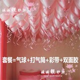 �Ӻ���������ײͺ�������������������·�����װ����Ʒ������