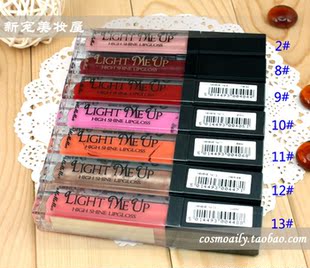 Package mail Arora recommends United Kingdom MEMEME me3 highlights Fengying Lip Gloss/lip color LED lamp