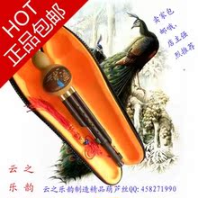 云南葫芦丝初学天然紫竹三音可拆降B、C调专卖特价葫芦丝