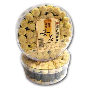  澳门特产 咀香饼家手信 紫菜肉松蛋卷 凤凰卷 粤江浙沪3件包邮