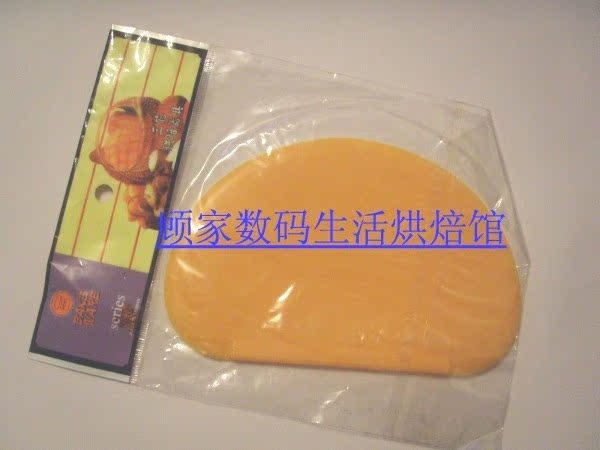 五皇冠--3能半圆型塑料刮板SN4072|ruв категории кухня/посуда, барбекю/выпечка утварь, барбекю печь/барбекю diy приборов, Другие барбекю товаров - от Buy2taobao.com для оказания профессиональной услуги покупки агента Taobao