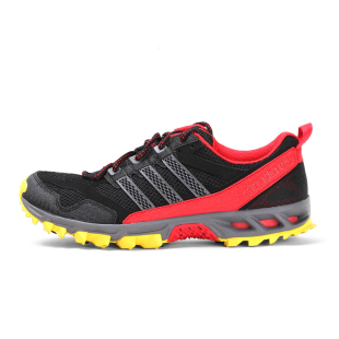  专柜正品adidas阿迪达斯春季新款男子跑步鞋G64728男鞋
