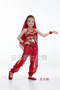 六一男女儿童印度舞蹈服装演出服新疆舞蹈女童儿童肚皮舞套装