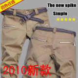 <span class=H>Calvin Klein</span>最新系列 拉链口袋设计四色修身休闲裤 热卖