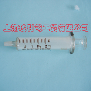 上海发货直销 2ml玻璃针筒/针桶/分装液体/精油/加墨/点胶在类目 美容护肤/美体/精油, 精油芳疗, 精油芳疗用具, 精油量杯中 - 来自Buy2taobao.com提供专业的淘宝代购服务